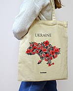 Екошопер Ukraine (Квіти), фото 2
