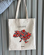 Екошопер Ukraine (Квіти), фото 5