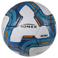 М'яч футбольний гібридний Ronex Astra, синій. Знижки.