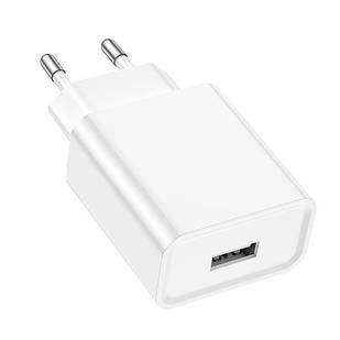 Адаптер мережевий BOROFONE Aspirer single port charger BA74A |1USB, 2.1A| білий