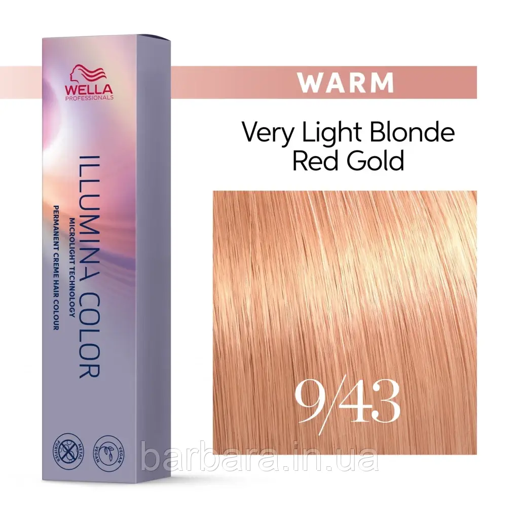Фарба для волосся Wella Illumina Color (всі відтінки в асортименті+2024) 9/43 дуже яскравий блонд червоно-золотистий, фото 1