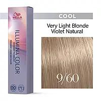 Фарба для волосся Wella Illumina Color (всі відтінки в асортименті+2024) 9/60 оч світлий блонд фіолетовий натуральний