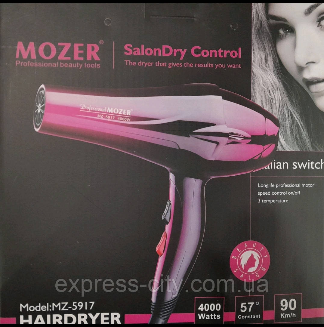 Фен для волосся   MZ 5932, фото 1