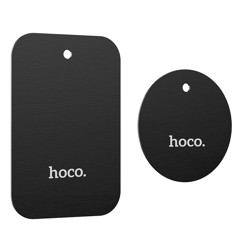 Пластини HOCO для з'єднання магнітного тримача і телефону DI48 / комплект 2шт. чорни