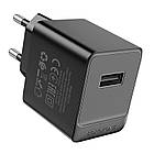 Адаптер мережевий Borofone Erudite single port charger BAS11A |1USB, 2.1A/10.5W| чорний, фото 3