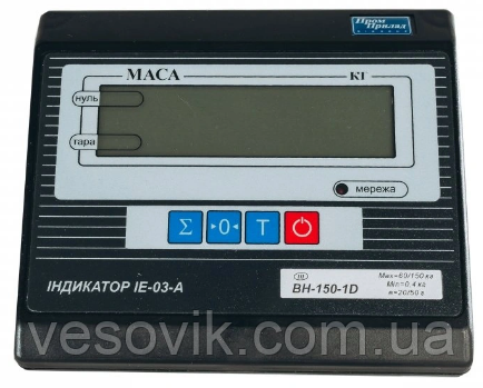 Ваговий індикатор "Промприлад ІЕ-03-А" до 10-100000 кг, фото 1