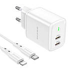 Адаптер мережевий BOROFONE Type-C to Lightning Cable Reacher dual Port charger set BN9 |2Type-C, 35W/3A, PD/QC| білий, фото 2