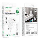 Адаптер мережевий BOROFONE Type-C to Lightning Cable Reacher dual Port charger set BN9 |2Type-C, 35W/3A, PD/QC| білий, фото 9