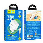 Адаптер мережевий HOCO Type-C to Lightning Cable Triumph charger set N29 |2Type-C, 35W/3A, PD/QC| білий, фото 5