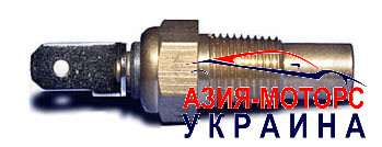 Датчик температури охолоджуючої рідини Chery Tiggo (Чері Тіго ) SMD091056 (Склад ASM-UKR)