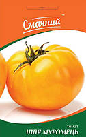 Томат Ілля Муромець, 0,2 г. Смачний