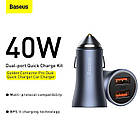 Адаптер автомобільний BASEUS Golden Contactor Pro Dual Quick Charger Car Charger |2USB, 5A/40W, QC| (CCJD-A0G) сірий, фото 9