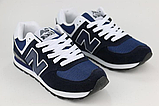 Кросівки сині в стилі New Balance 574, фото 2