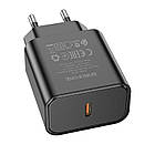 Адаптер мережевий BOROFONE Power single port charger BA71A |1Type-C, 20W/3A, PD/QC| чорний, фото 2