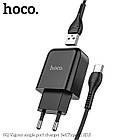 Адаптер мережевий Hoco Type-C cable Vigour N2 |1USB, 2.1A| (Safety Certified) чорний, фото 4