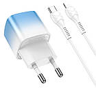 Адаптер мережевий HOCO Type-C to Lightning cable single port charge set C101A |Type-C, PD, 3A/20W| синій, фото 4