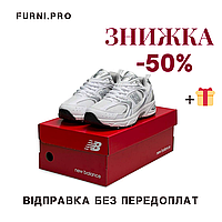 Женские кроссовки New Balance 530 White Silver Топ качество Весна, Беговые женские спортивные кроссовки