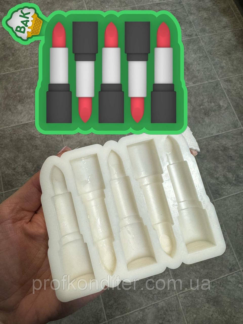 Ексклюзив! Силіконовий молд для шоколаду та ін "5 помад №1", фото 1