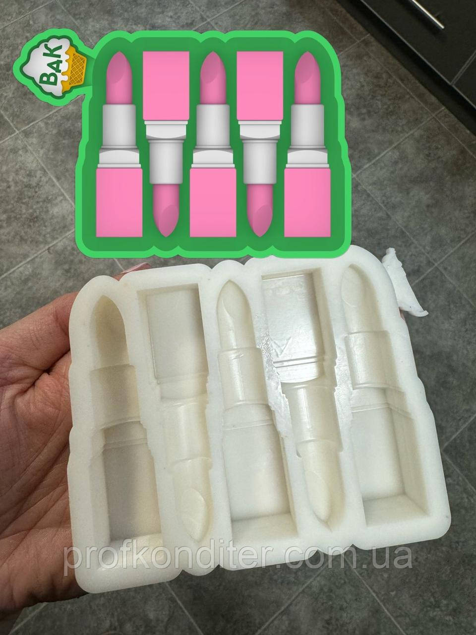 Ексклюзив! Силіконовий молд для шоколаду та ін "5 помад №2", фото 1