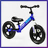 Дитячий біговел велобіг на сталевій рамі 12 дюймів CORSO NEO EN-25540 EVA колеса Синій, фото 2