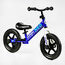 Дитячий біговел велобіг на сталевій рамі 12 дюймів CORSO NEO EN-25540 EVA колеса Синій, фото 5