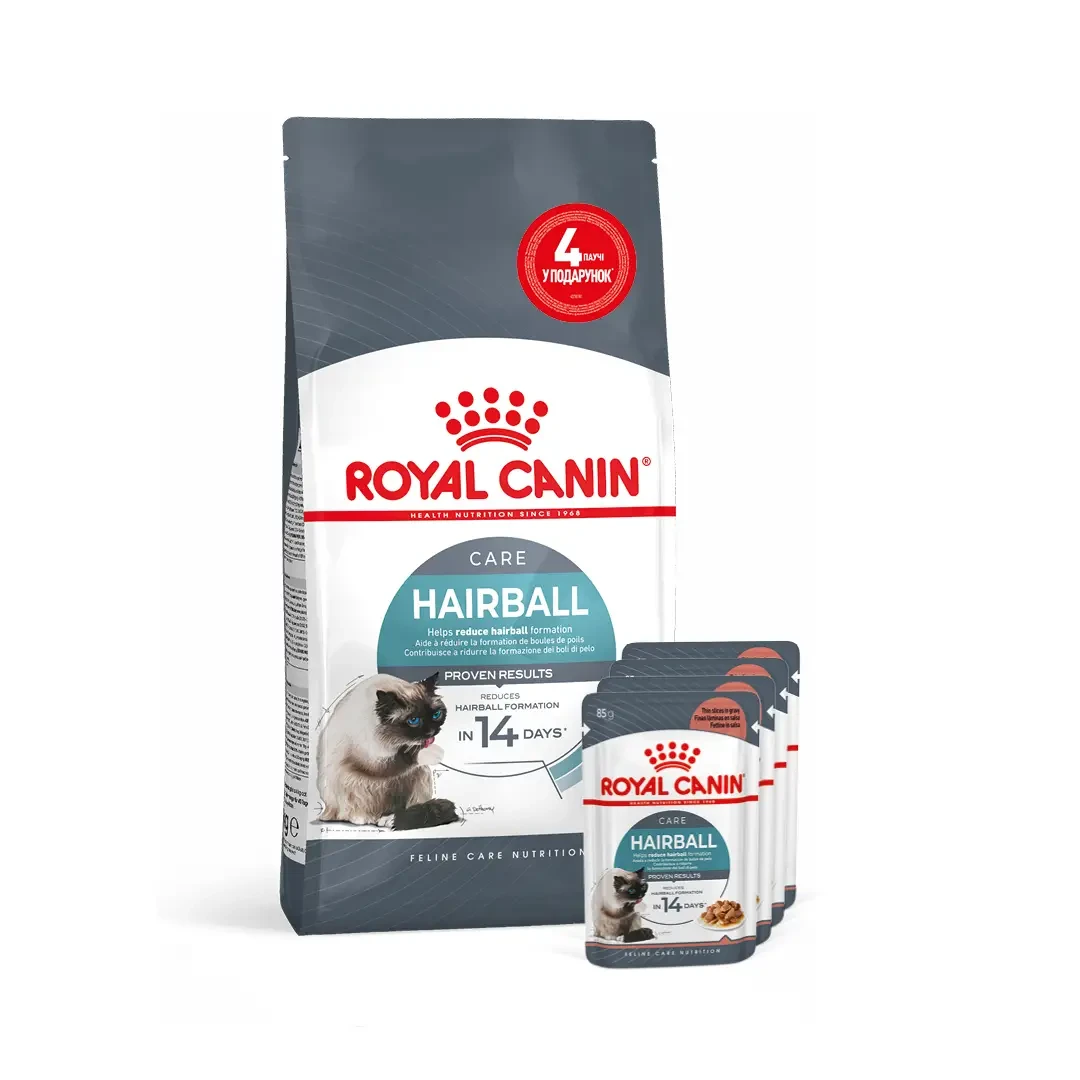 Набір корму для котів Royal Canin hairball care 2 кг + 4 pouch вологого корму - домашня птиця