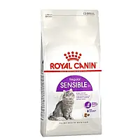 Сухой корм для кошек Royal Canin Sensible 33, 10 кг - домашняя птица