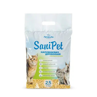 Наповнювач для котячого туалету Sani Pet деревний Яблуко 2,5 кг, фото 1