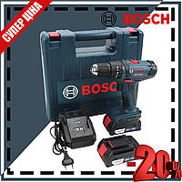 Аккумуляторный шуруповерт Bosch GSR 120-24LI (24V 5Ah) АКБ шуруповерт Бош