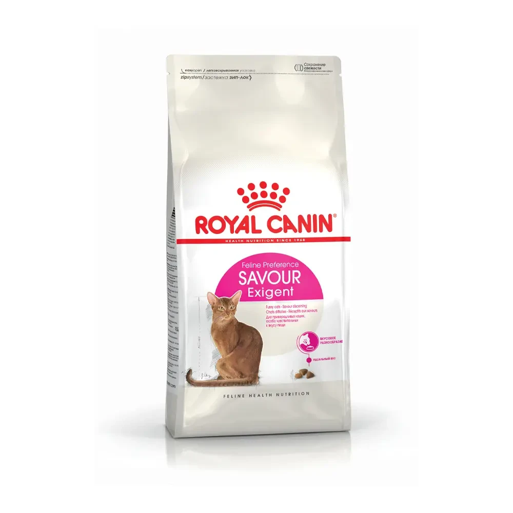 Сухий корм для вибагливих котів з чутливим травленням Royal Canin Savour Exigent 2 кг (домашня птиця)