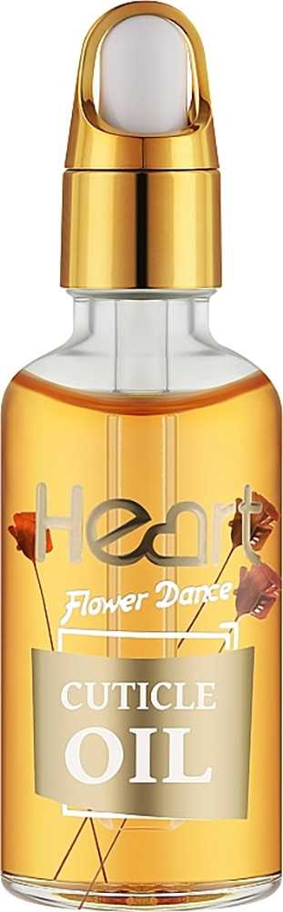 Олія квіткова для кутикул Mango Boom (Жовтогаряча) Heart, 30 мл