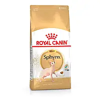 Сухой корм для взрослых кошек породы сфинкс Royal Canin Sphynx Adult 2 кг (домашняя птица)
