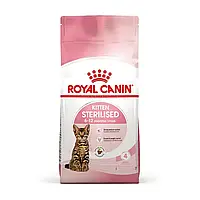 Сухий корм для стерилізованих кошенят Royal Canin Kitten Sterilised 400 г (домашня птиця)