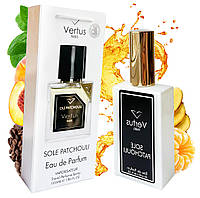 Sole Patchouli Vertus (Соле Пачули Вертус) 50 мл. ОПТ