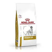 Сухой корм для собак, при заболеваниях мочевыводящих путей Royal Canin Urinary S/O, 2 кг - домашняя птица