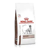 Сухой корм для собак, при заболеваниях печени Royal Canin Hepatic 1,5 кг - домашняя птица