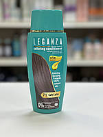 Тонуючий бальзам для волосся Leganza 150мл
