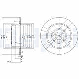 Комплект гальмівних дисків (2 шт) задн лів/прав OPEL VECTRA B 1.6-2.2D 10.95-07.03 BG3141 (DELPHI), фото 2