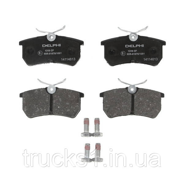 Комплект гальмівних колодок задн FORD FIESTA V, FIESTA VI, FOCUS I, PUMA FORD USA FOCUS, FOCUS ZX3, FOCUS ZX5