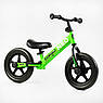 Дитячий біговел велобіг на сталевій рамі 12 дюймів CORSO NEO EN-36900 EVA колеса Зелений, фото 3