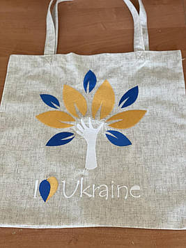 Сумка Шопер з вишивкою I Ukraine на молочному льоні,еко сумка для покупок, шопер, сумка з вишиванкою, сумка для покупок вишита