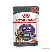 Влажный корм для кошек при ожирении и избыточном весе Royal Canine Wet Light Weight Cig pouch 85 g (домашняя