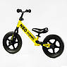 Дитячий біговел велобіг на сталевій рамі 12 дюймів CORSO NEO EN-40701 EVA колеса Жовтий, фото 3
