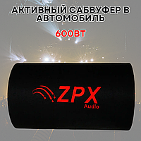 Сабвуфер бочка активний автомобільний з блютузом, 600w, колонка Bluetooth в машину з пультом 600 ват