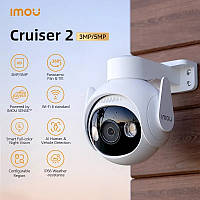 Ip камера Imou Cruiser 2, 5 Mp Поворотна Wifi