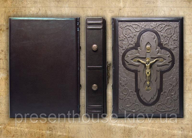 Книга шкіряна Біблія (ексклюзив), фото 1