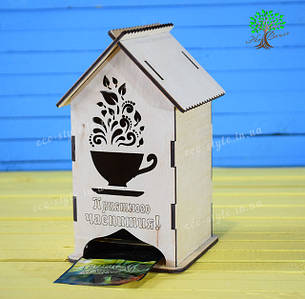 Чайні будиночки