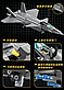 Конструктор для хлопчика, літак "Військовий винищувач", 1748 деталей 23011, фото 3