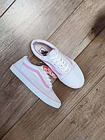 Белые тканевые кеды VANS white / Pink с розовой полосой женские текстильные весна- лето унисекс