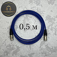 Кабель XLR-F -> XLR-M Balanced 0,5 метра синий